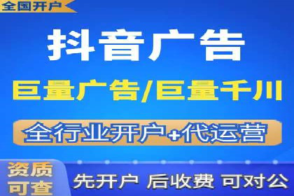 SEM专员案例：优化广告转化率