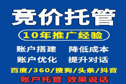 抖音信息流广告投放策略及成功案例解析